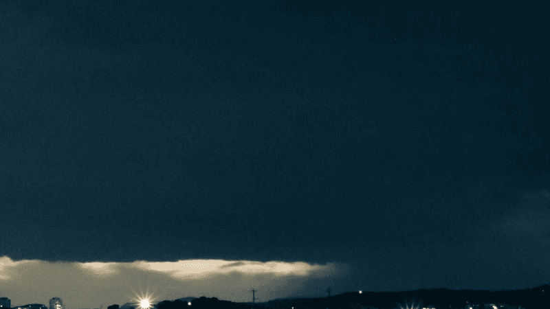 Lens - professional stock photography